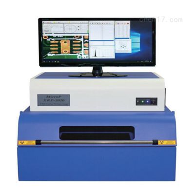 Pioneer XRF-2020(H type) coating thickness tester